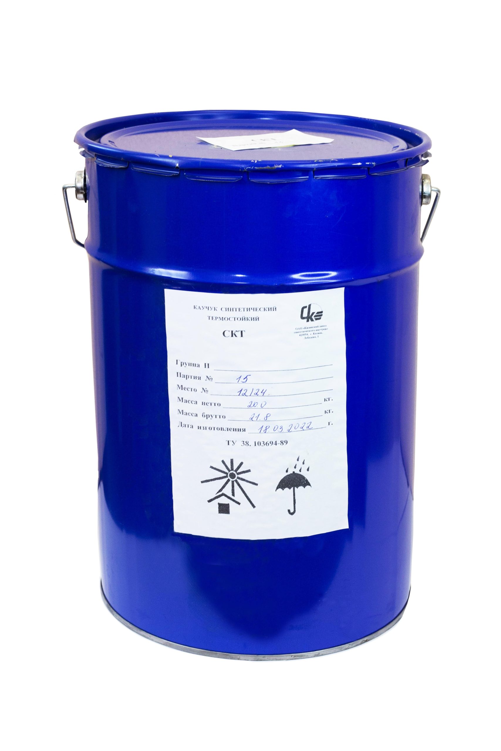 Каучук силиконовый низкомолекулярный СКТН