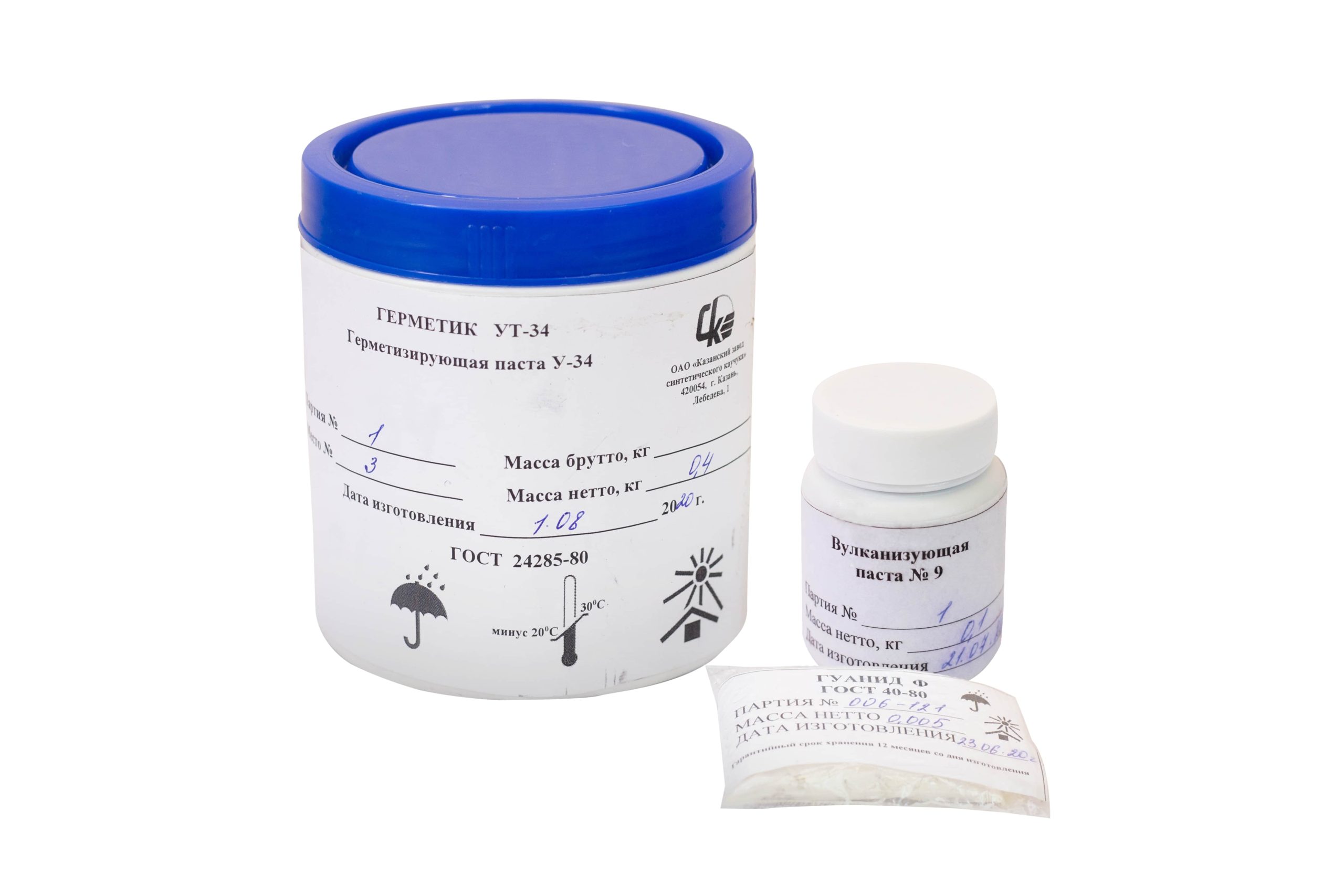 Герметик на основе жидких полисульфидных полимеров  ВИТЭФ-1НТ