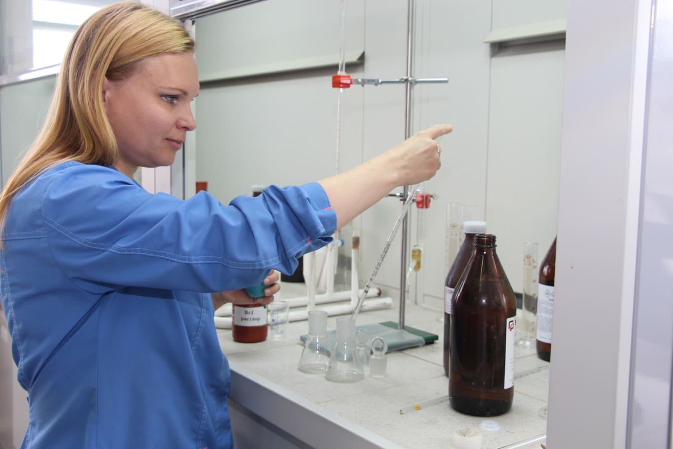 Лаборант химического анализа