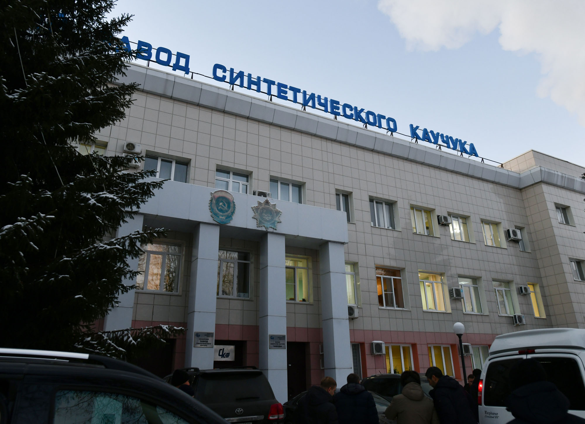 05.12.22 Казанский завод синтетического каучука встречает делегацию высокопоставленных гостей из Москвы и правительства Татарстана.